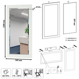 Тумба две дверки с зеркалом и два пенала в прихожую Остин