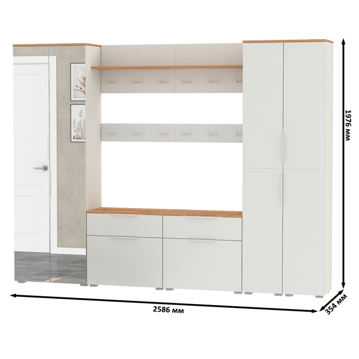 Прихожие, Модульная прихожая Октава № 37