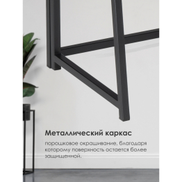 Компьютерный стол Бринг