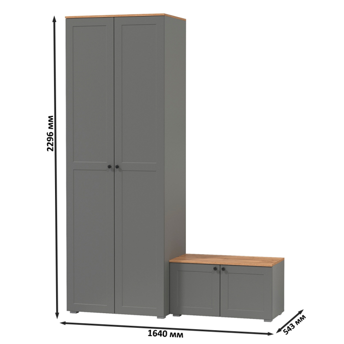 Прихожие, Шкаф для одежды и тумба две дверки Остин