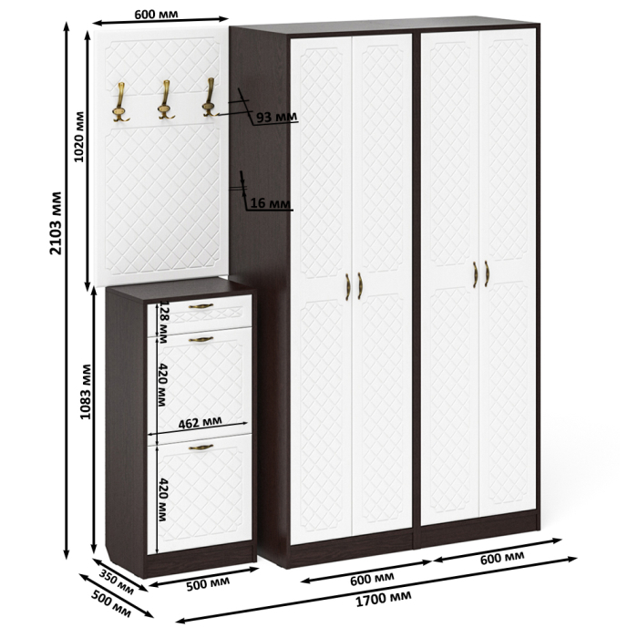 Прихожие, П-6 прихожая компоновка № 15 МДФ фрезеровка ромб
