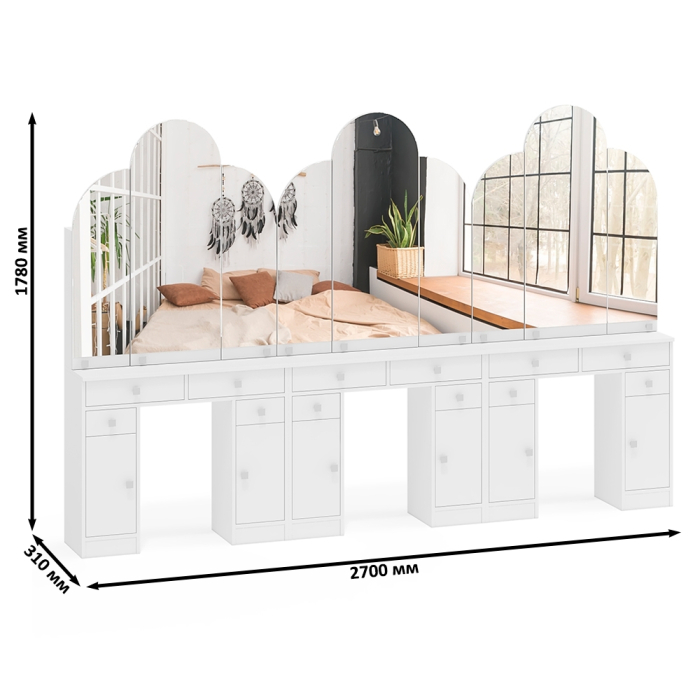 С зеркалом, Набор столиков туалетных в спальню МД №2