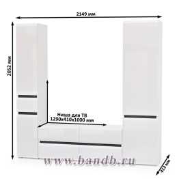 Стенка в гостиную Сидней № 22