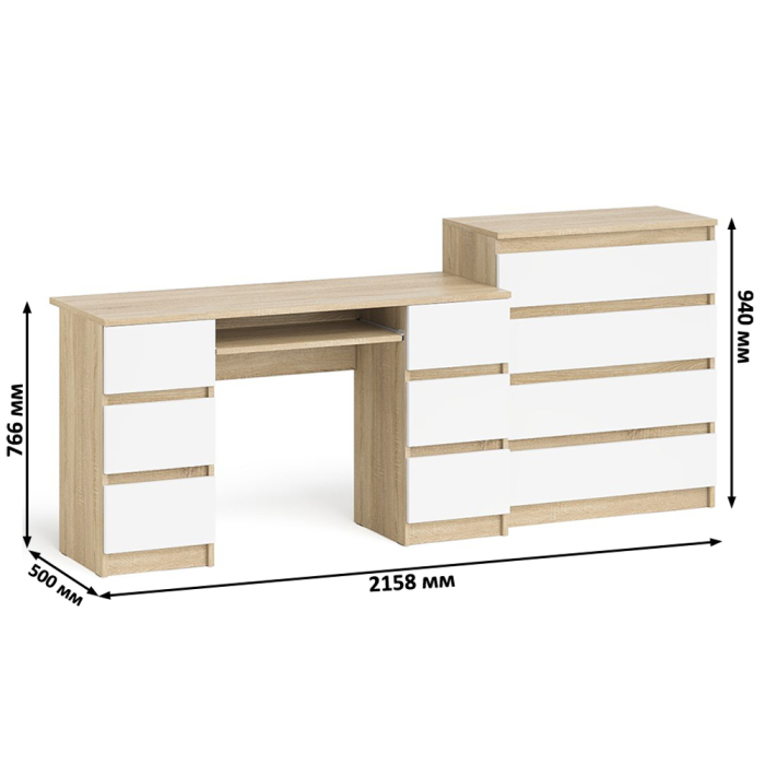 Компьютерные столы, Комод 800 4-ре ящика Мори и двухтумбовый компьютерный стол МС-2