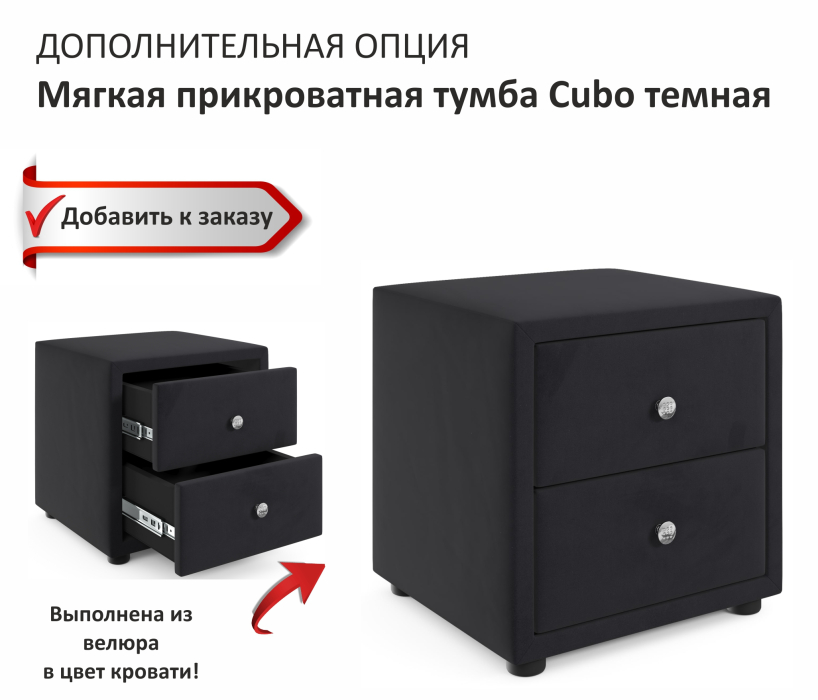 Двуспальные, Мягкая кровать Stefani 1600 с подъемным механизмом