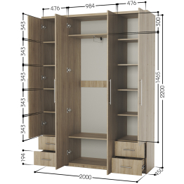 Шкаф четырехдверный Мелодия МКЯ2-43 200х45