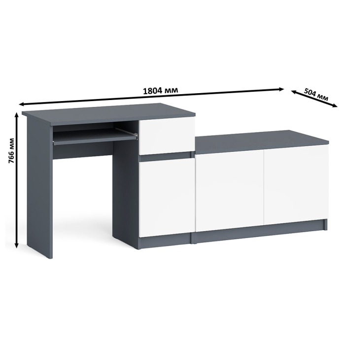 Прямые компьютерные столы, Тумба Мори МА900-1 и стол компьютерный Мори МС-1 правый