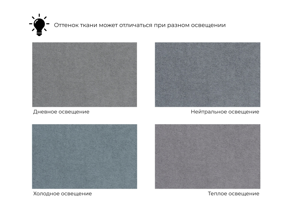 Диваны, Диван-книжка Лига-111, велюр TOWER