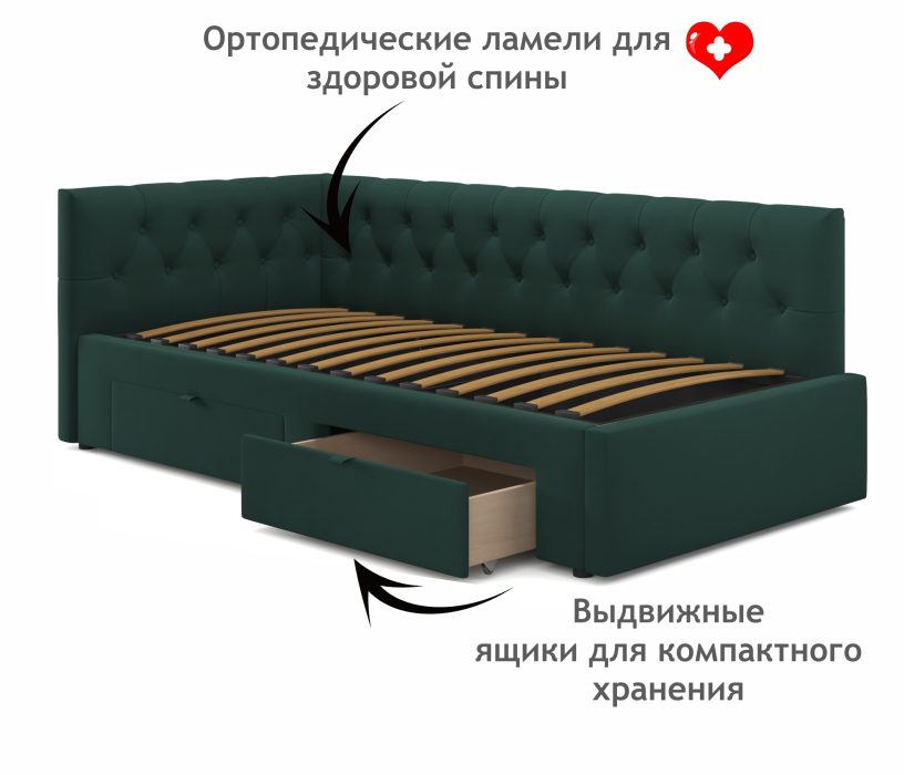 Мягкая кровать, Односпальная кровать-тахта Afelia с ящиками и бортиком