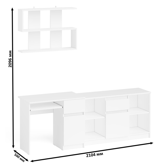 Прямые компьютерные столы, Открытая полка Мори 900 с компьютерным столом МС-1 правый и тумбой 1204-1