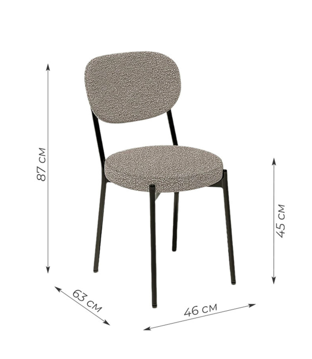 Стулья, Стул Kenner 301SD (Комплект 2шт.)
