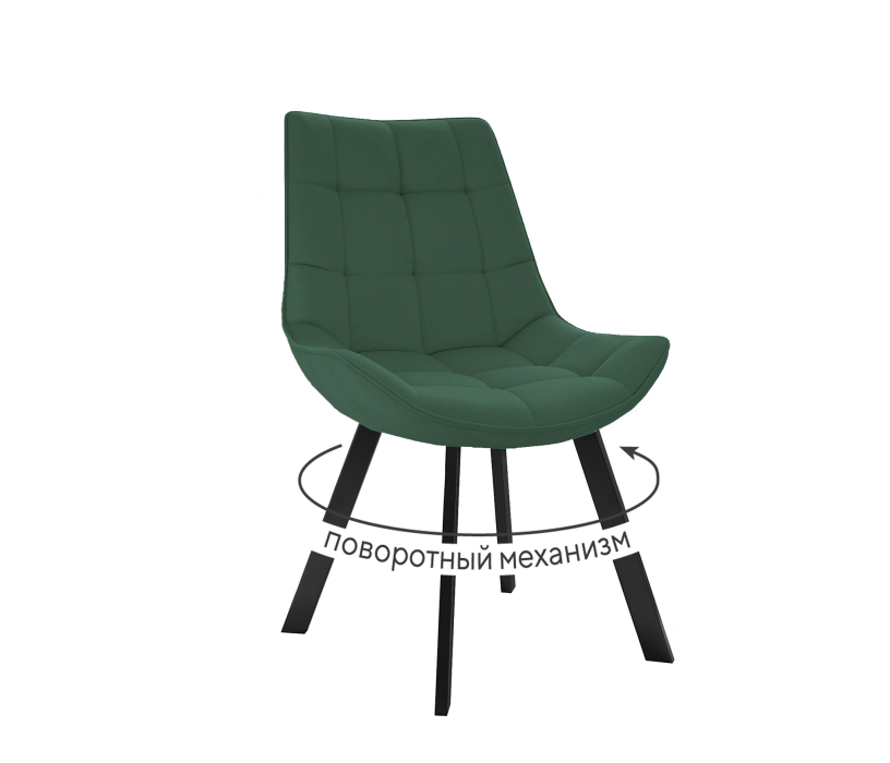 Стулья, Стул DikLine 263 поворотный (микровелюр/опоры черные)