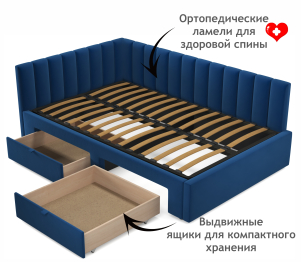Мягкая кровать-тахта Milena 1200 c ящиками