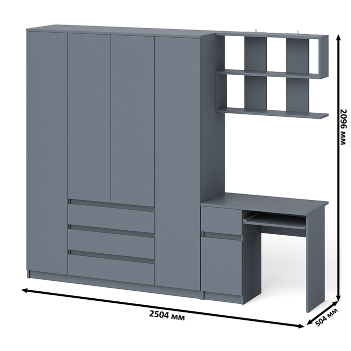 Домашние кабинеты, Четырёх-дверный шкаф-комод Мори МШ1600.1 с компьютерным столом МС-1 тумба слева и верхней полкой
