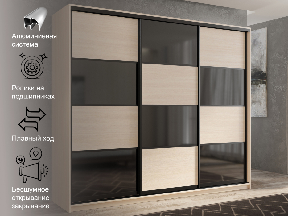 Шкафы-купе 3-х дверные, Шкаф-купе 3х дверный Кааппи 13 210х45