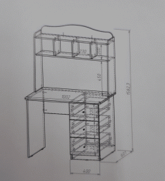 Стол письменный для детской