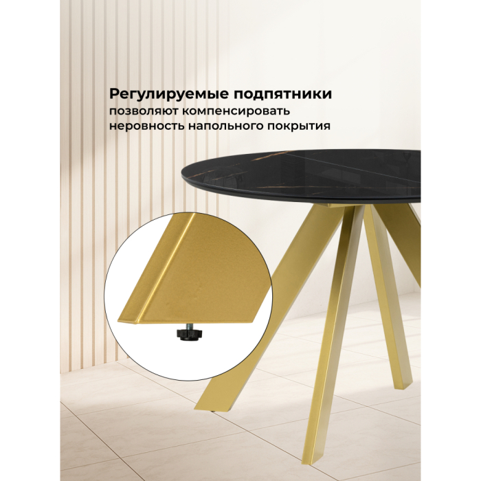 Обеденные столы, Стол стеклянный Галвестон 100х76