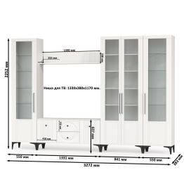 Мебель для гостиной Валенсия № 67