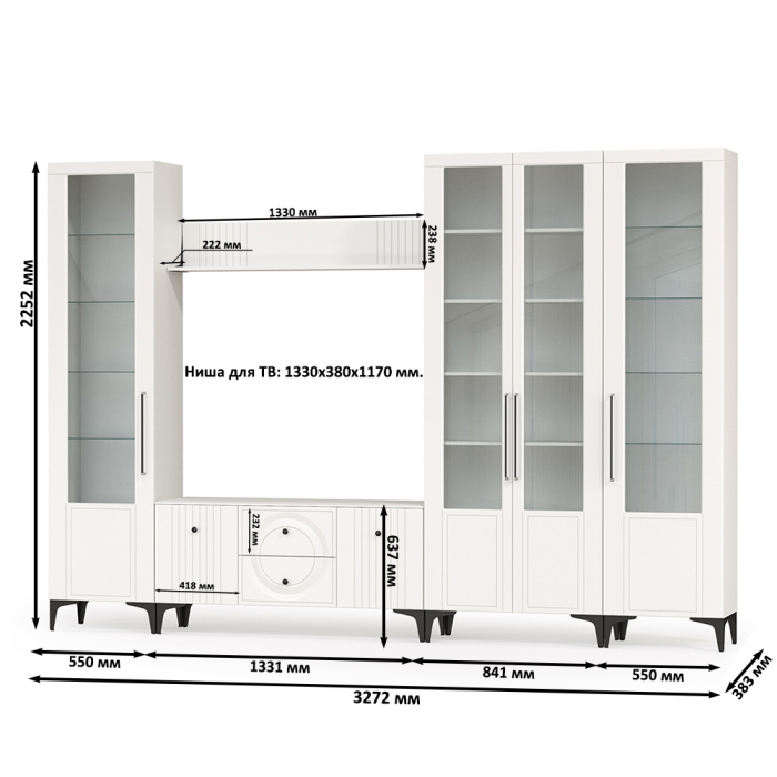 Стенки для гостиной, Мебель для гостиной Валенсия № 67