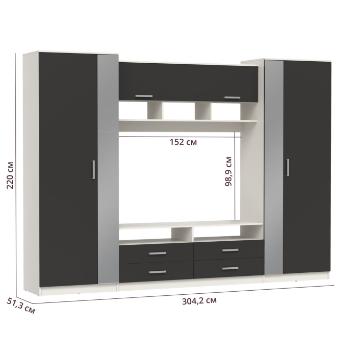 Стенки для гостиной, Шкаф многоцелевого назначения Вена 91.01 