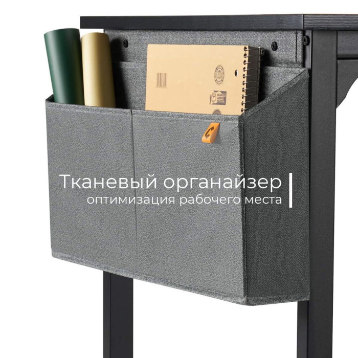 Прямые компьютерные столы, Стол офисный D002.120