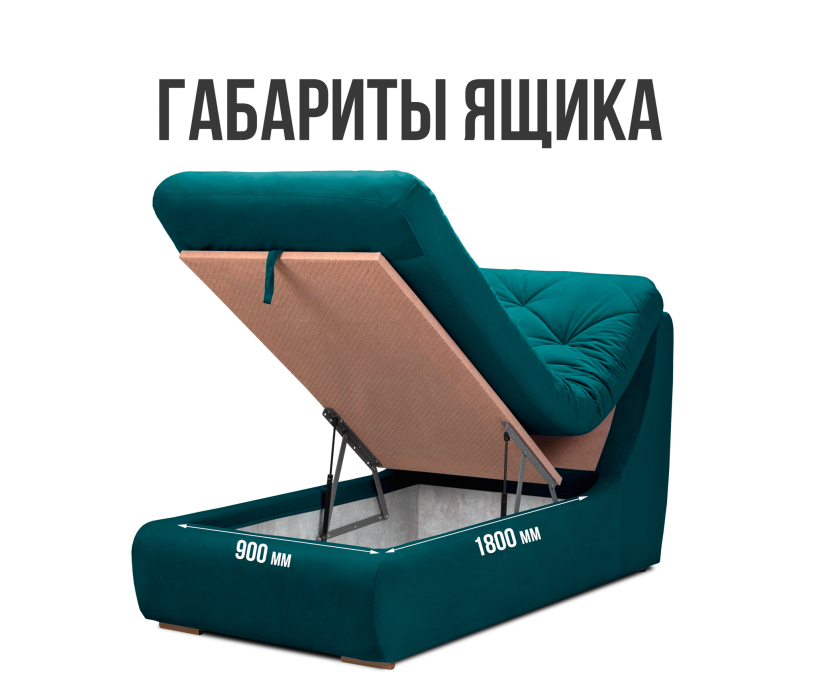 Диваны угловые в гостиную, Модульный угловой диван Борнео с оттоманкой со спальным местом, велюр
