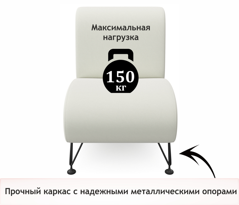 Мягкая мебель, Мягкое дизайнерское кресло Pati для отдыха
