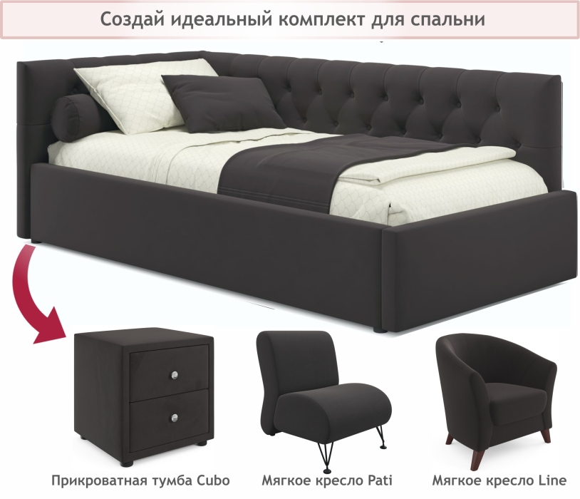 Мягкая кровать, Мягкая кровать-тахта Afelia 900 с ортопедическим основанием