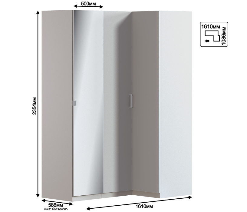 Шкафы распашные, Шкаф угловой с зеркалом МАКС Серый перламутровый