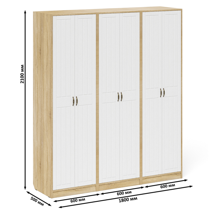 Прихожие, Три широких шкафа с дверками в прихожую П-6 МДФ фрезеровка прованс