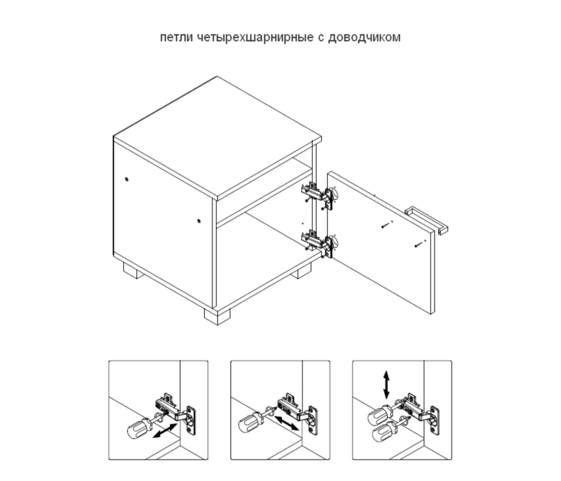 Прикроватные тумбы, Тумба прикроватная Лада 20