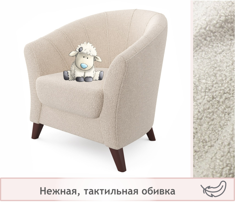 Мягкая мебель, Мягкое кресло Line букле