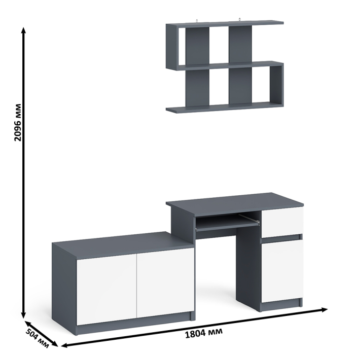 Прямые компьютерные столы, Стол компьютерный однотумбовый Мори МС-1 правый с верхней полкой 900 и тумбой