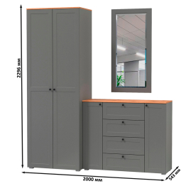 Комод с зеркалом и шкафом для прихожей Остин