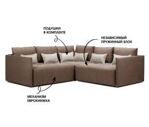 Диван еврокнижка угловой Чилетти Лонг