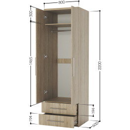 Шкаф для одежды с ящиками Мелодия МШЯ-21 80х60