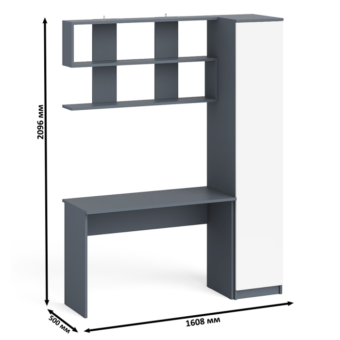 Прямые компьютерные столы, Пенал высокий с дверкой с письменным столом Мори МСП1200.1 и открытой навесной полкой