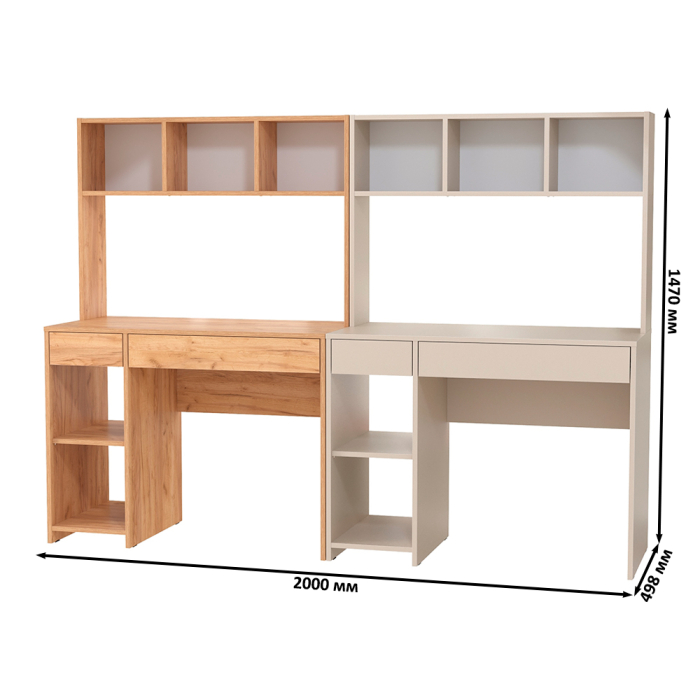 Прямые компьютерные столы, Компьютерный стол для двоих детей Комфорт 12.77F