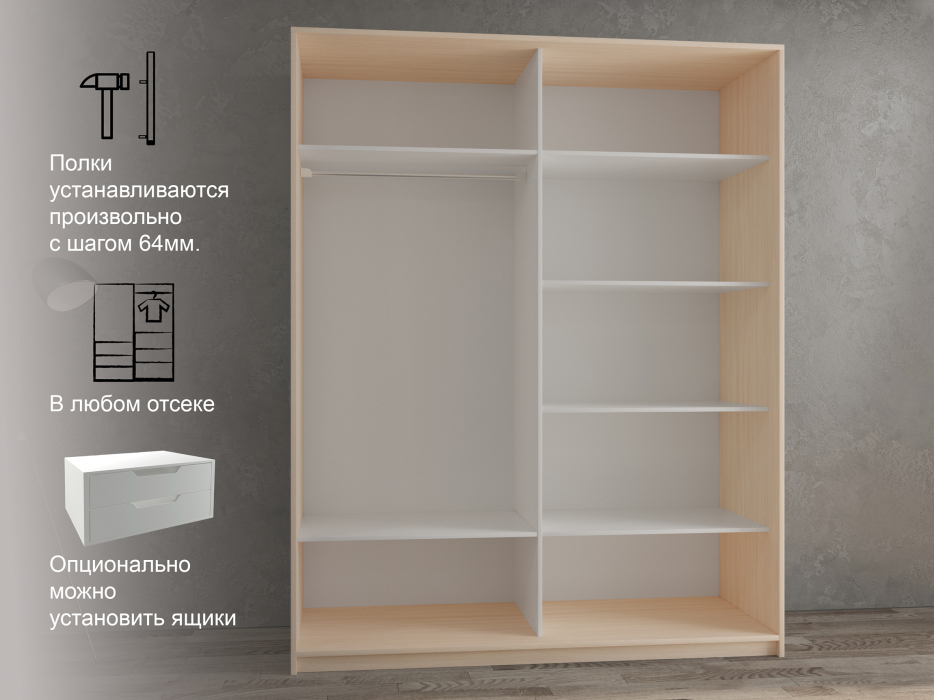 Шкафы-купе 2-х дверные, Шкаф-купе 2х дверный Кааппи 14 120х60