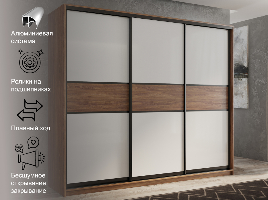 Шкафы-купе 3-х дверные, Шкаф-купе 3х дверный Кааппи 11 240х45