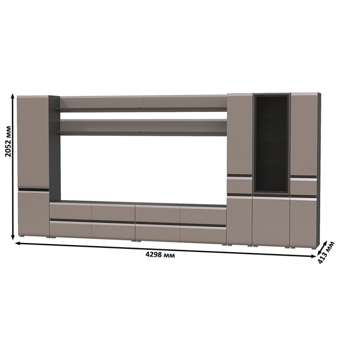 Стенки для гостиной, Сидней мебель в гостиную корпусная комплектация № 119