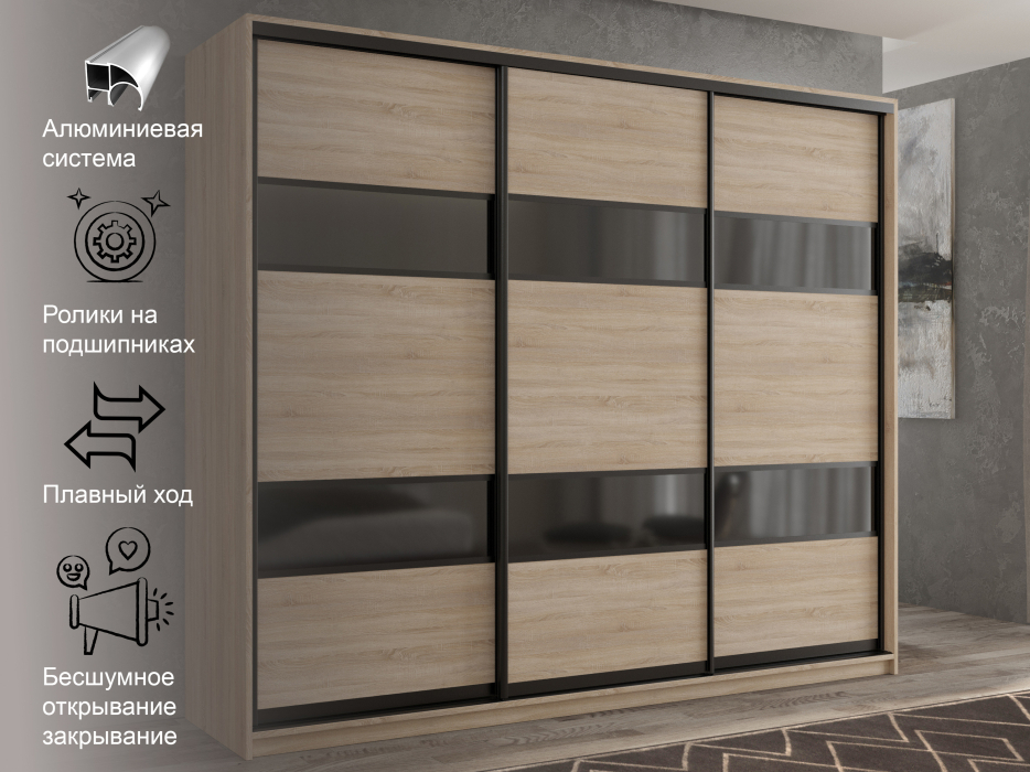 Шкафы-купе 3-х дверные, Шкаф-купе 3х дверный Кааппи 7 180х45