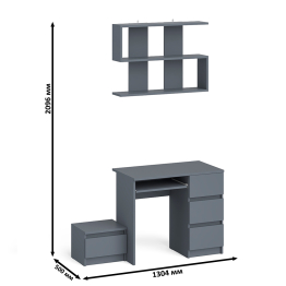 Компьютерный стол Мори МС-6 ящики справа с навесной полкой 900 и тумбой с ящиком