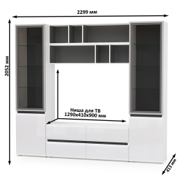Сидней стенка для гостиной № 38