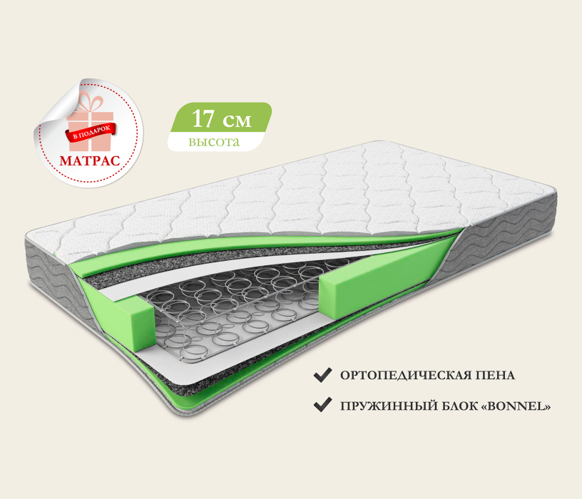 Мягкая кровать, Кровать с подъемным механизмом Лайф 900 с матрасом