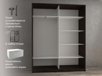 Шкаф-купе 2х дверный Кааппи 6 140х45