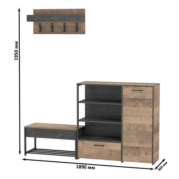 Прихожие, Обувница с сиденьем с комодом с дверкой и вешалкой Трувор