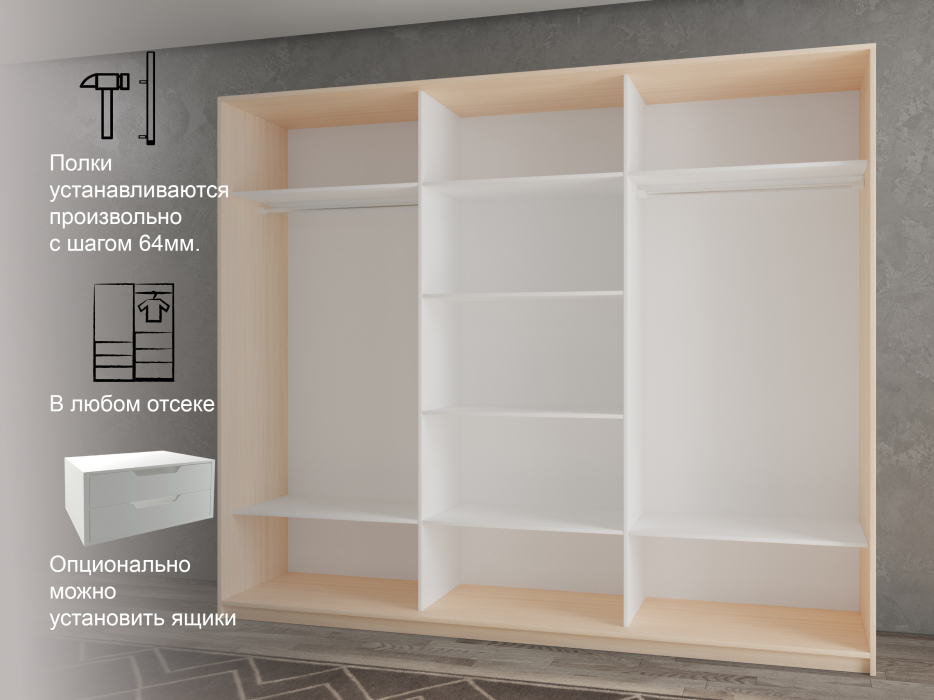 Шкафы-купе 3-х дверные, Шкаф-купе 3х дверный Кааппи 8 180х60