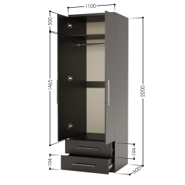Шкаф для одежды с ящиками Комфорт МШЯ-21 110х60 с зеркалами