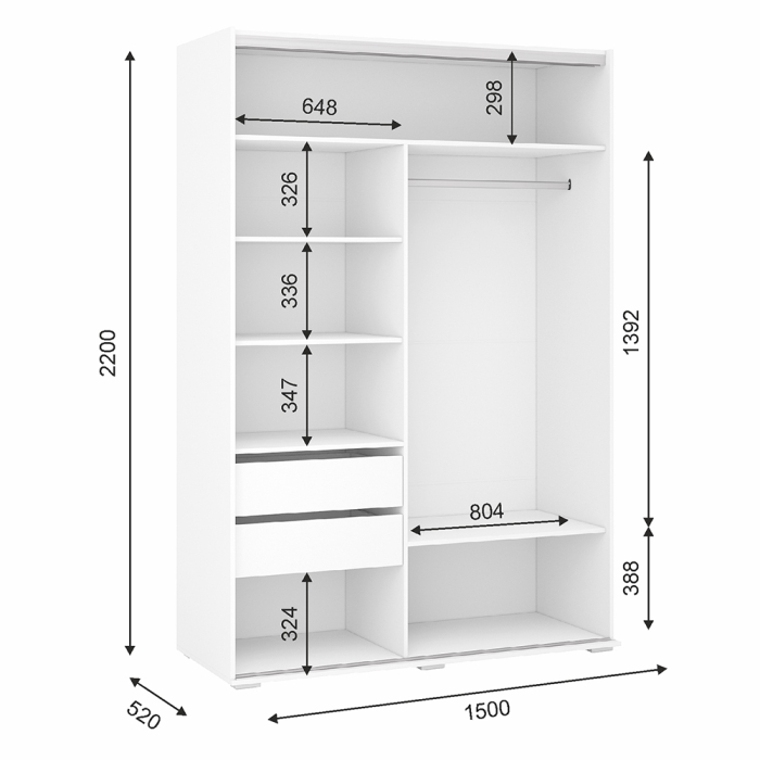 Шкафы-купе 2-х дверные, Шкаф-купе Оскар 1,5м